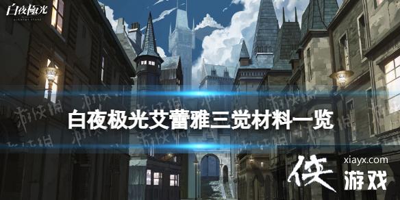 ��ҹ���Ⱜ������������һ��