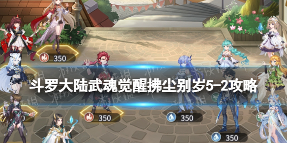 ���޴�½�����ѷ�������5-2����