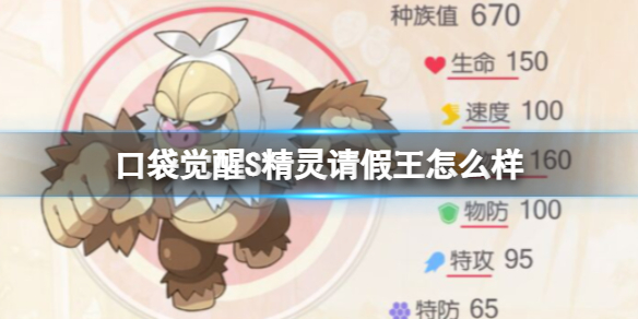 �ڴ�����S�����������ô��