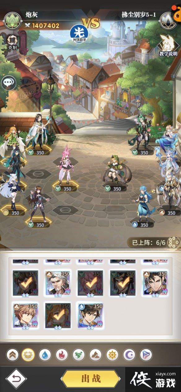 ���޴�½�����ѷ�������5-1����