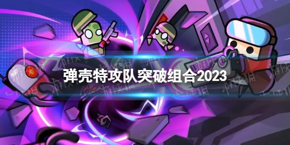 �����ع���ͻ�����2023