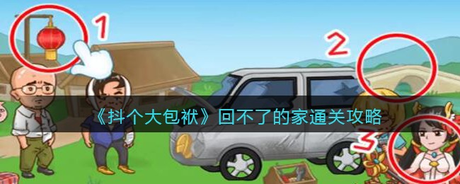 ��������������ز��˵ļ�ͨ�ع���