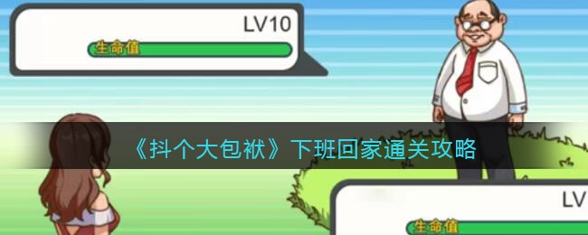 ��������������°�ؼ�ͨ�ع���