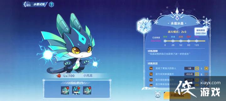 �����������Ρ���ѩŮ�ʳ������򷨹���