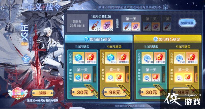 �����������Ρ���Ԫ��45��ͨ�ع���