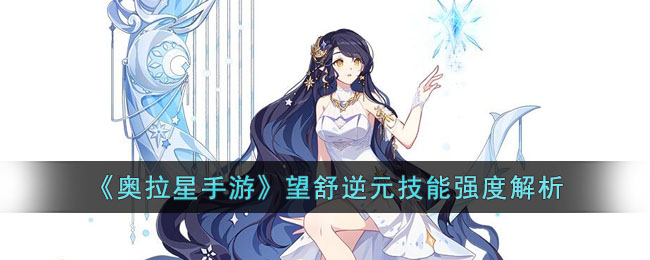 �����������Ρ�������Ԫ����ǿ�Ƚ���