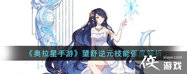 �����������Ρ�������Ԫ����ǿ�Ƚ���