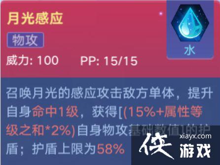 �����������Ρ�������Ԫ����ǿ�Ƚ���