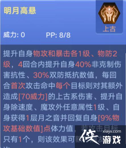 �����������Ρ�������Ԫ����ǿ�Ƚ���