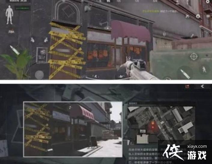 ������ͻΧ��������Ƭλ�ô�ȫ