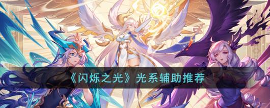 ����˸֮�⡷��ϵ�����Ƽ�