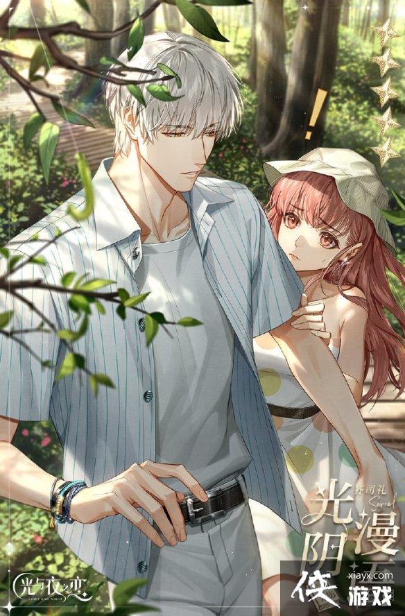 ����ҹ֮��1��31�ո��¹���