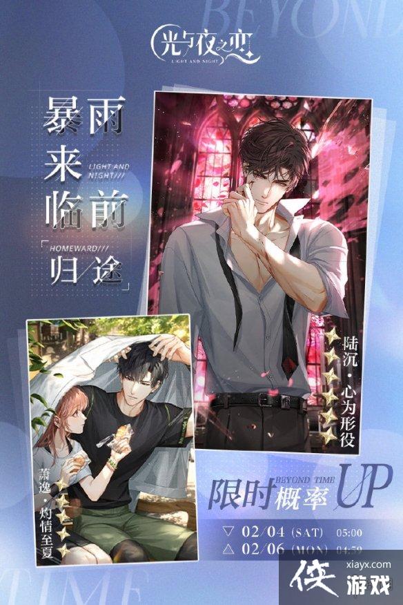 ����ҹ֮��1��31�ո��¹���