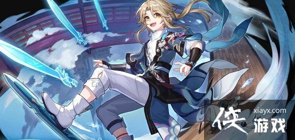 崩坏星穹铁道彦卿怎么样 崩坏星穹铁道彦卿怎么样