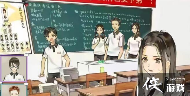 �������ĺ��֡�˭������ͨ�ع���