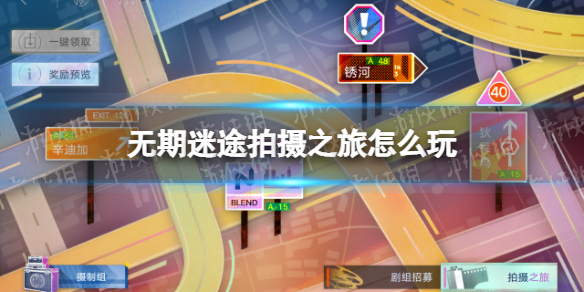 ������;����֮����ô��