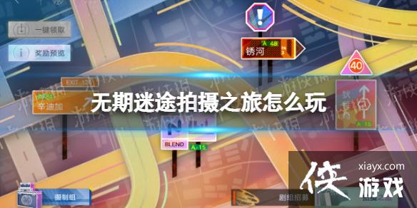 ������;����֮����ô��