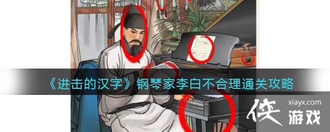 �������ĺ��֡����ټ���ײ�����ͨ�ع���