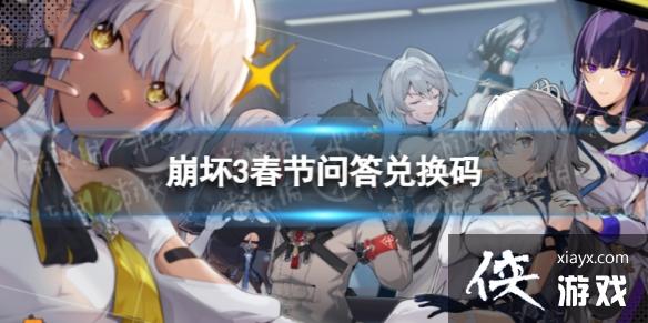 ����3�����ʴ�һ���day5