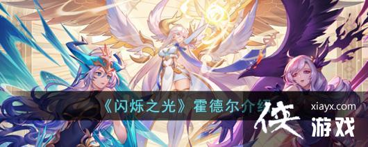 ����˸֮�⡷���¶�����