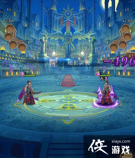 ����˸֮�⡷���¶�����