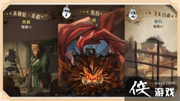 ��������ħ���������Ῠ�����