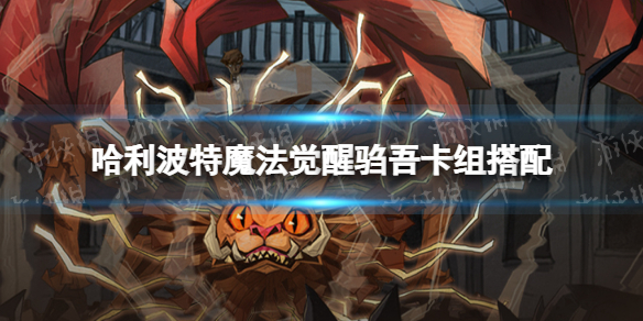 ��������ħ���������Ῠ�����