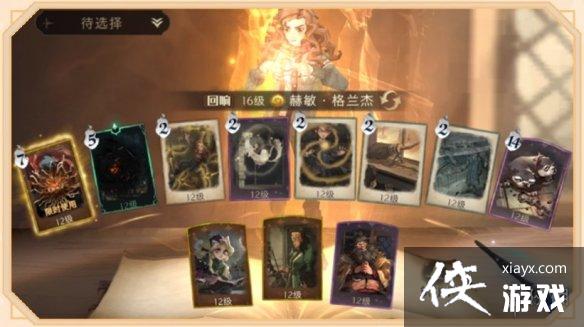 ��������ħ���������Ῠ�����