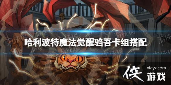 ��������ħ���������Ῠ�����