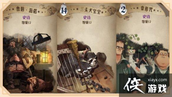 ��������ħ���������Ῠ�����