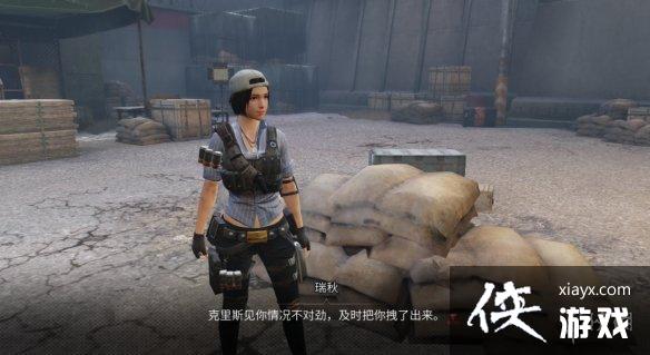 明日之后流浪地球2联动剧情攻略 明日之后流浪地球2联动剧情攻略