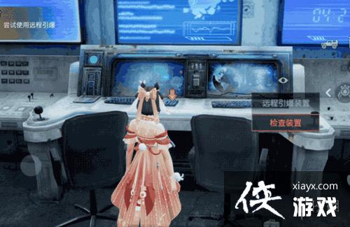 明日之后流浪地球2联动剧情攻略 明日之后流浪地球2联动剧情攻略