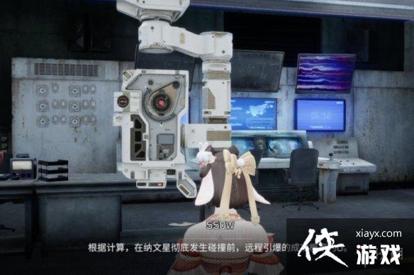 明日之后流浪地球2联动剧情攻略 明日之后流浪地球2联动剧情攻略