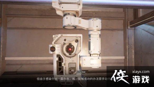 明日之后流浪地球2联动剧情攻略 明日之后流浪地球2联动剧情攻略