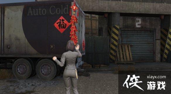 明日之后流浪地球2剧情攻略 明日之后流浪地球2剧情攻略