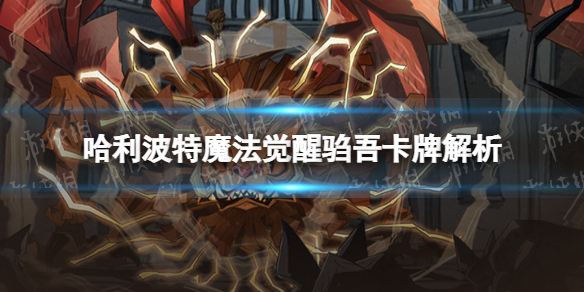 ��������ħ���������Ῠ�ƽ���