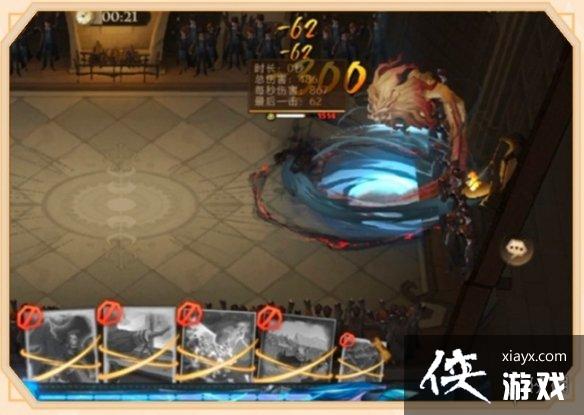 哈利波特魔法觉醒驺吾卡牌解析 哈利波特魔法觉醒驺吾卡牌解析