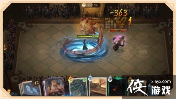 哈利波特魔法觉醒驺吾卡牌解析 哈利波特魔法觉醒驺吾卡牌解析