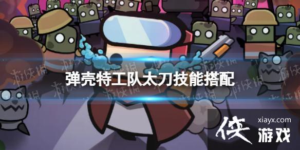 �����ع���̫����ô��