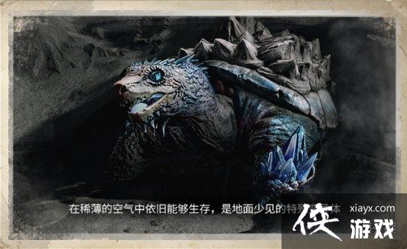 明日之后流浪地球2变数横生 明日之后流浪地球2变数横生