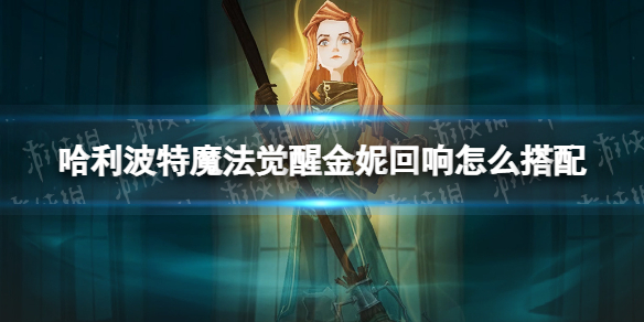 ��������ħ�����ѽ��ݻ�����ô����