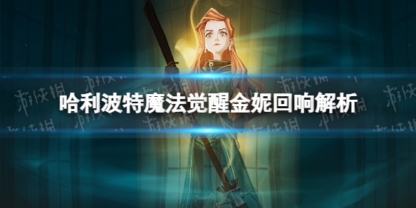 ��������ħ�����ѽ��ݻ������