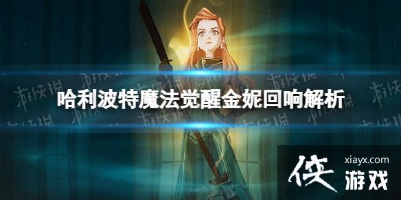 ��������ħ�����ѽ��ݻ������