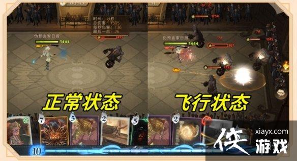 ��������ħ�����ѽ��ݻ������