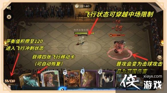 ��������ħ�����ѽ��ݻ������