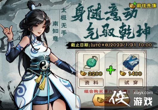 �����꽭������֪���ȡ����