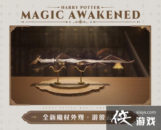 ��������ħ������2��ת��2023