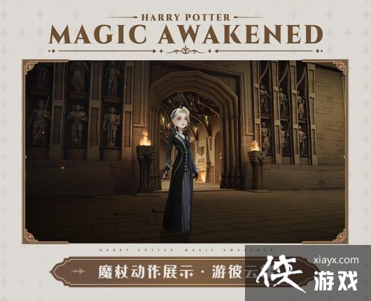 ��������ħ������2��ת��2023