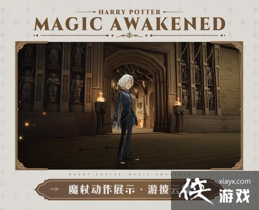 ��������ħ������2��ת��2023