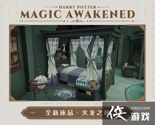 ��������ħ������2��ת��2023